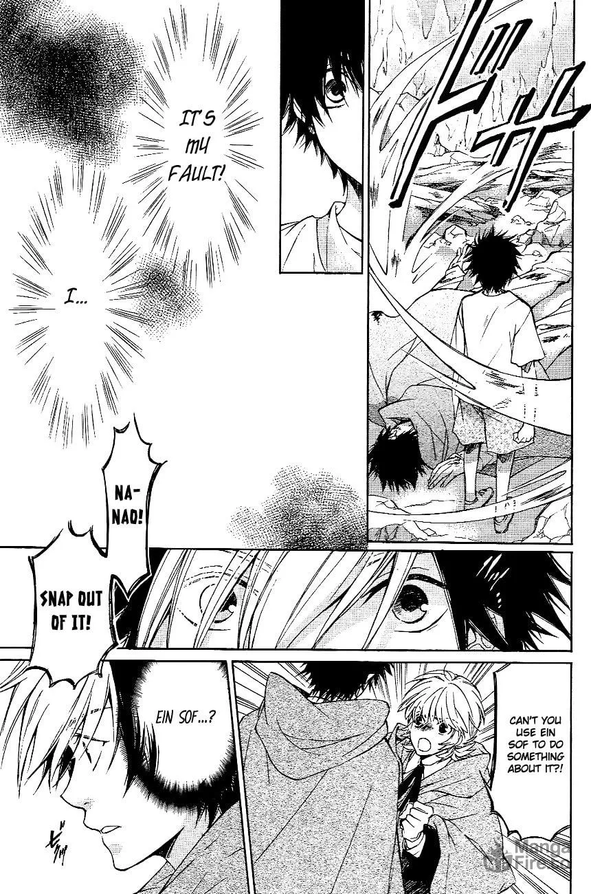 Read Tenkyuugi: Sephirahnatus chapter 7 image 9 on Lezhin