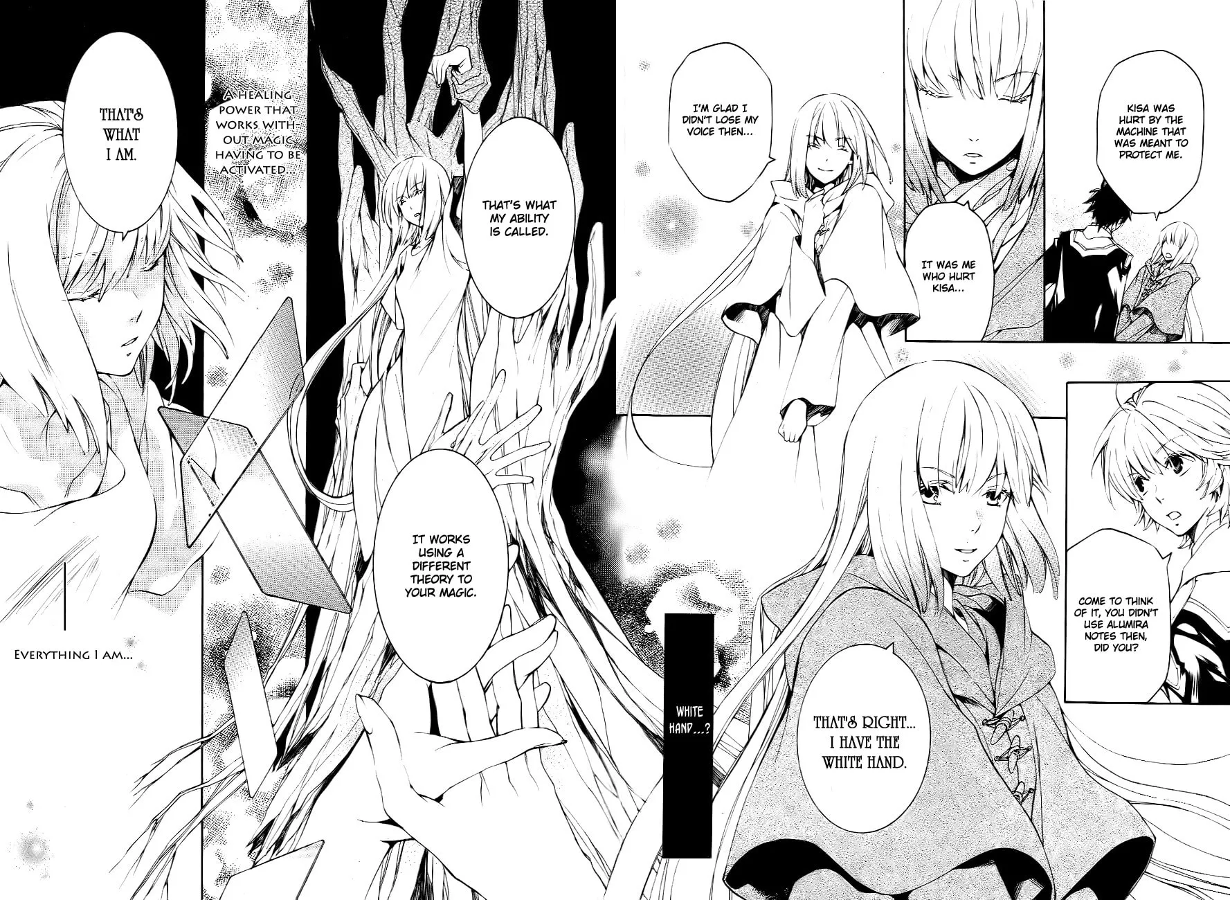 Read Tenkyuugi: Sephirahnatus chapter 8 image 16 on Lezhin