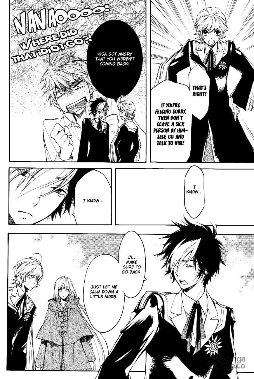 Read Tenkyuugi: Sephirahnatus chapter 8 image 19 on Lezhin