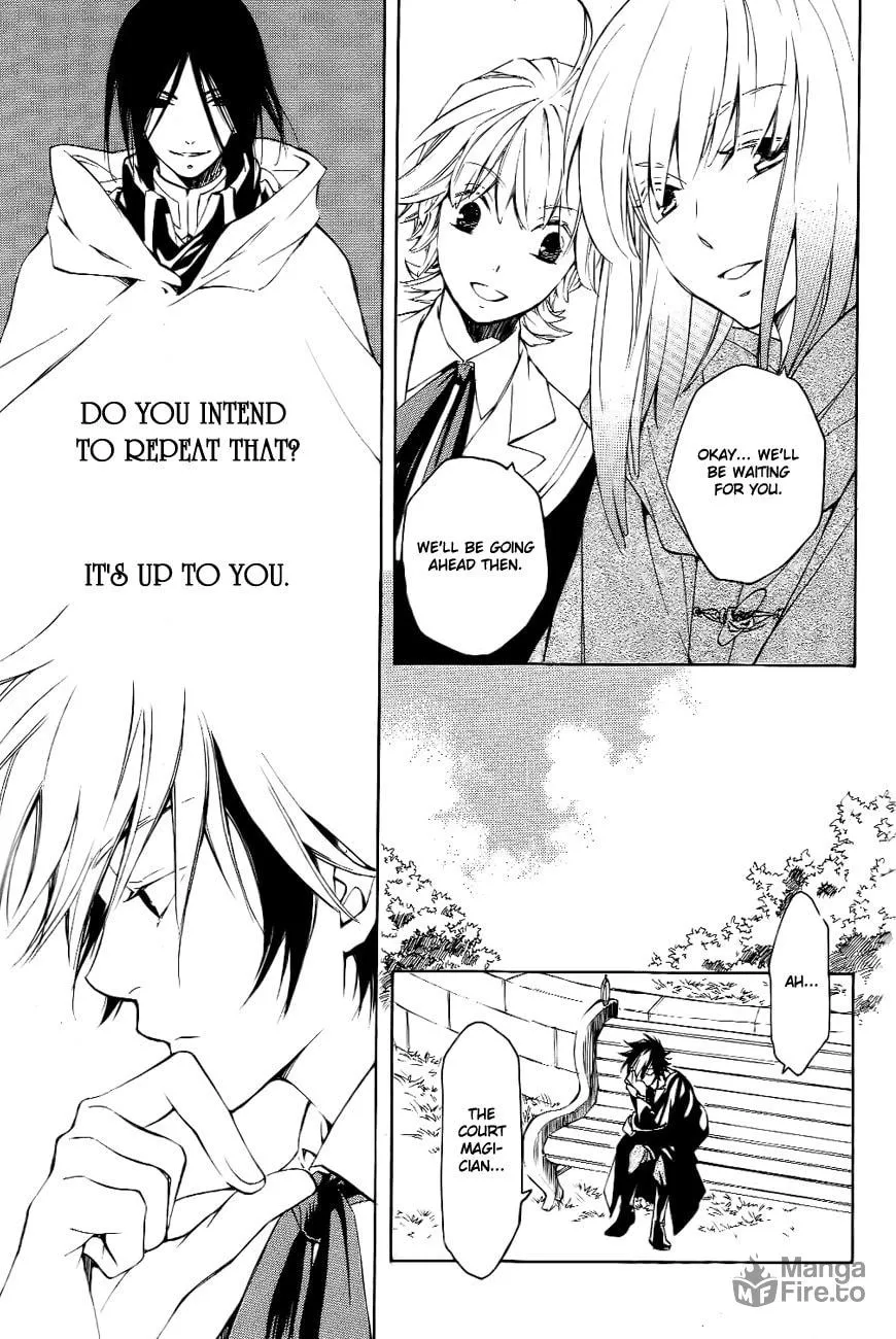 Read Tenkyuugi: Sephirahnatus chapter 8 image 20 on Lezhin