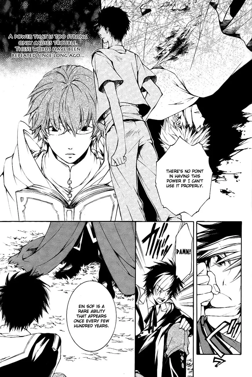 Read Tenkyuugi: Sephirahnatus chapter 8 image 3 on Lezhin