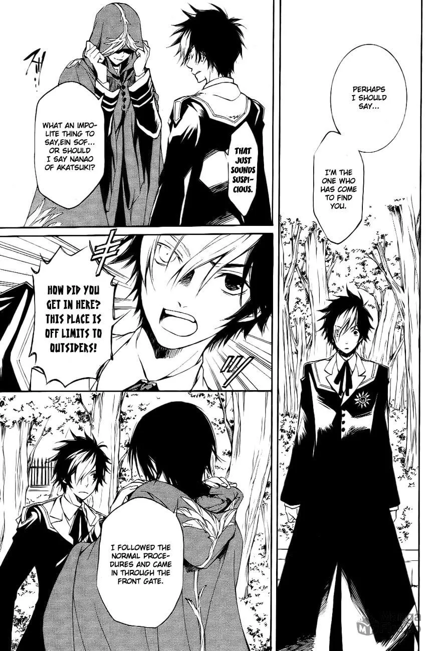 Read Tenkyuugi: Sephirahnatus chapter 8 image 5 on Lezhin