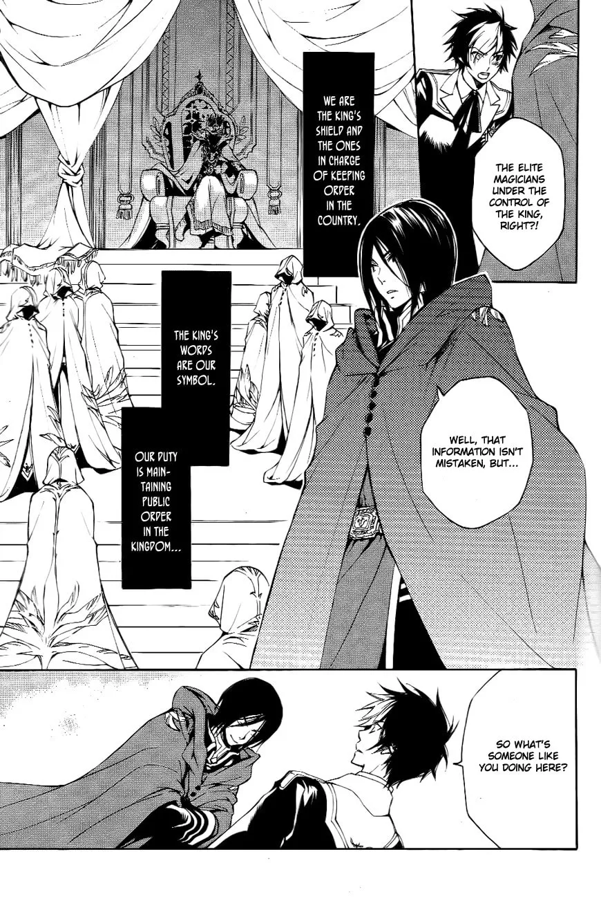Read Tenkyuugi: Sephirahnatus chapter 8 image 7 on Lezhin