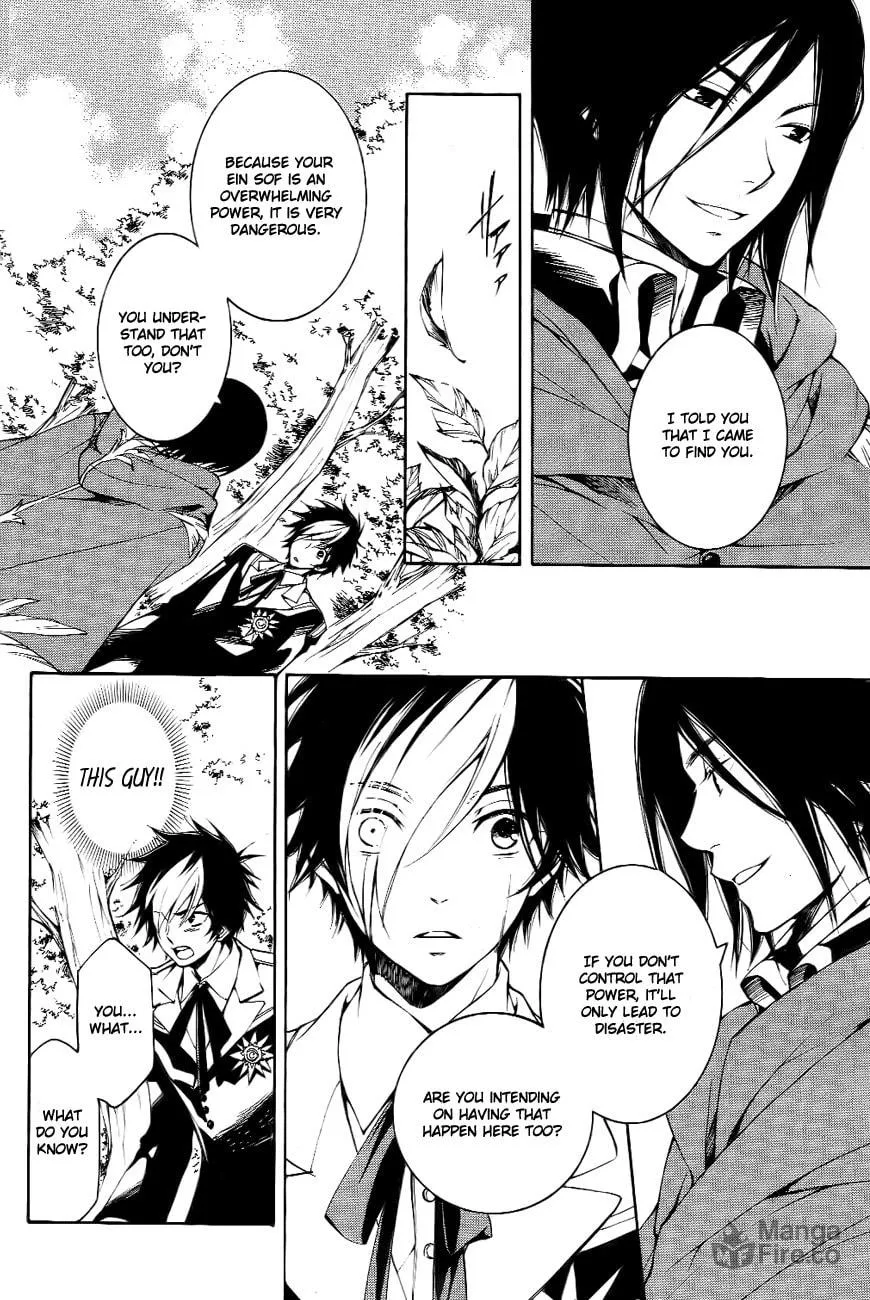 Read Tenkyuugi: Sephirahnatus chapter 8 image 8 on Lezhin