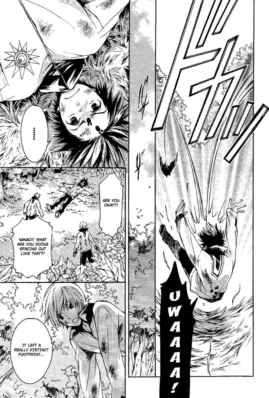 Read Tenkyuugi: Sephirahnatus chapter 9 image 3 on Lezhin