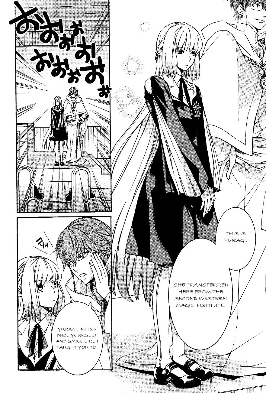 Read Tenkyuugi: Sephirahnatus chapter 9 image 6 on Lezhin
