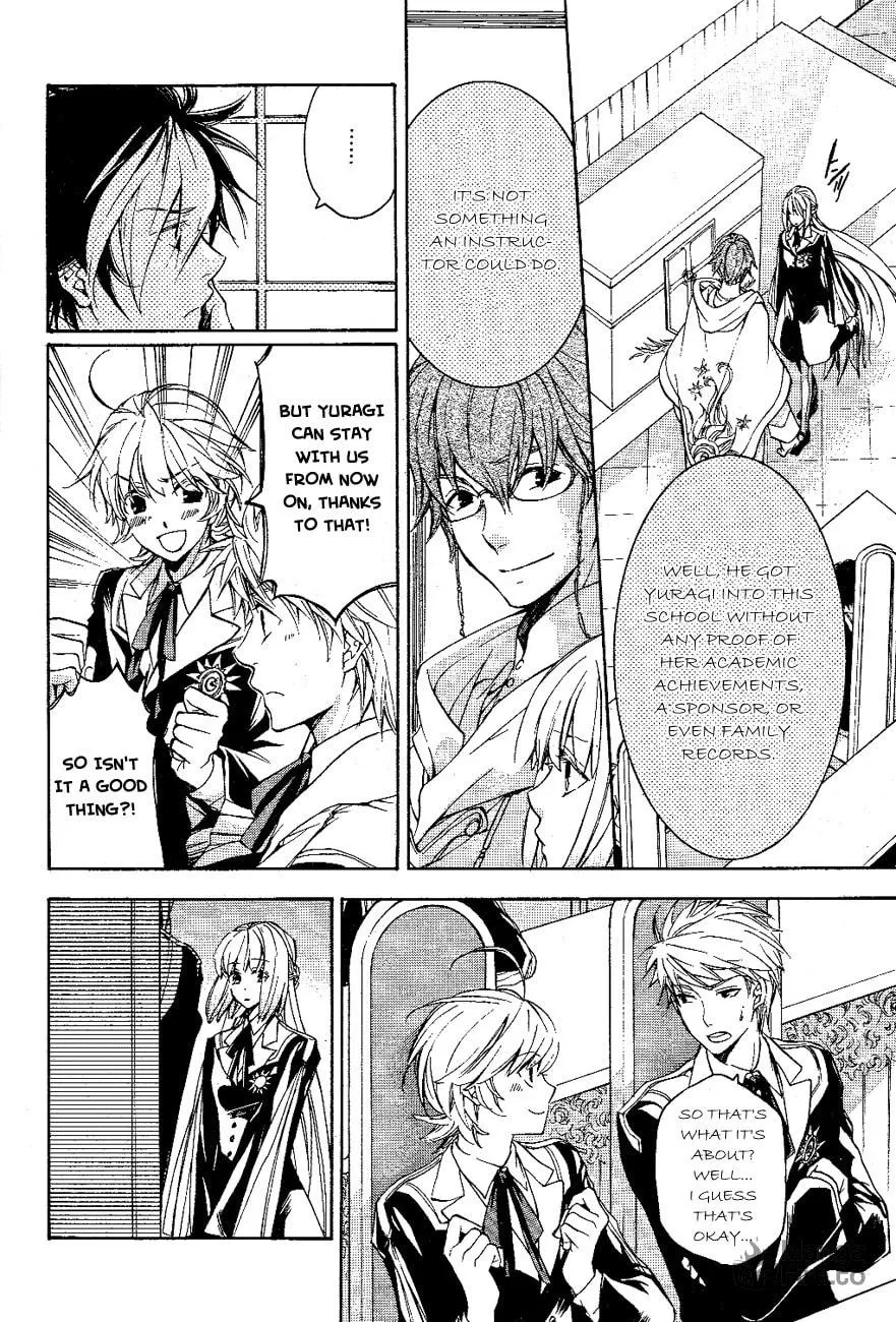Read Tenkyuugi: Sephirahnatus chapter 9 image 8 on Lezhin