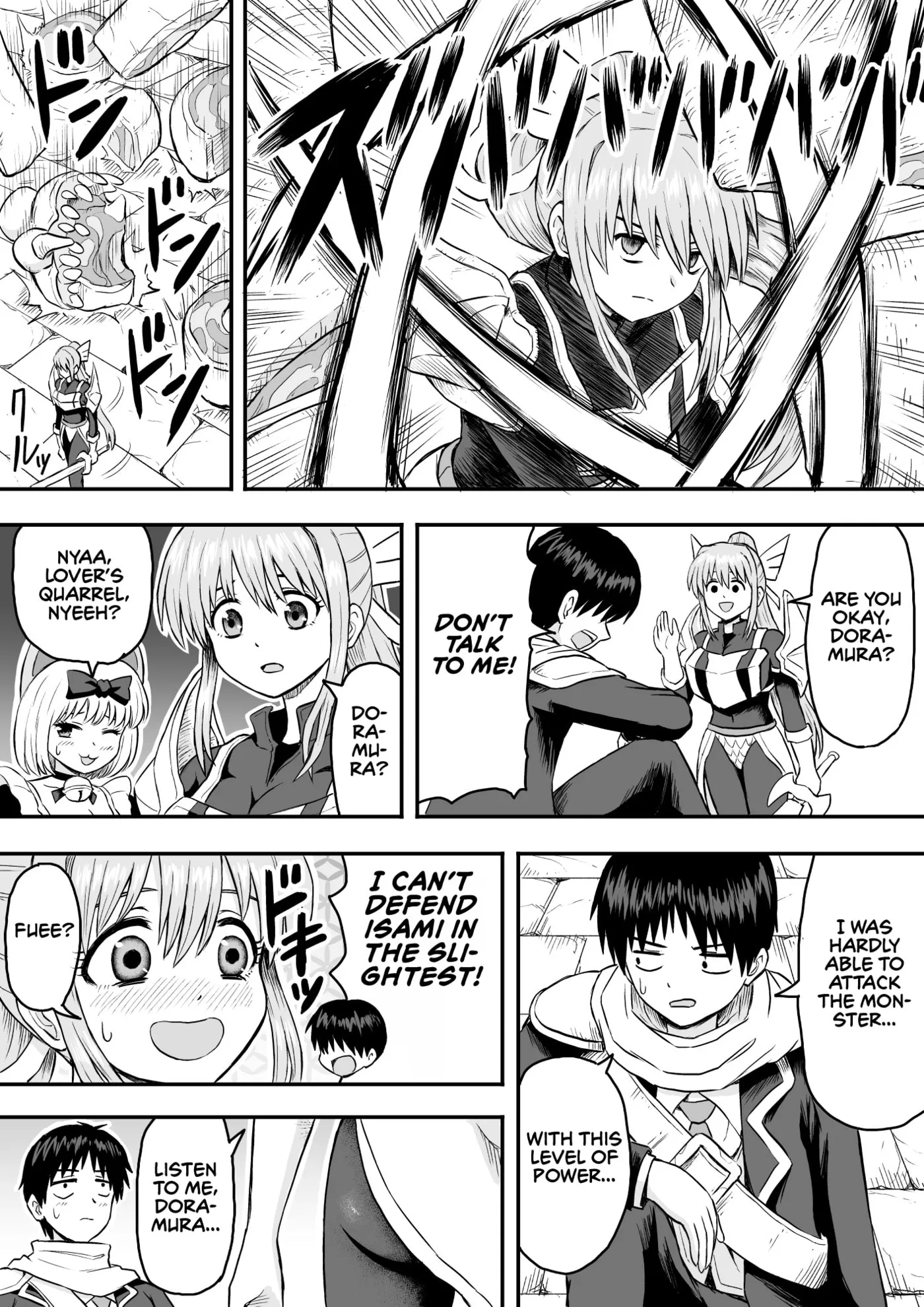 Tensei Mae wa Dragon Deshita Chapter 10 page 3 - 