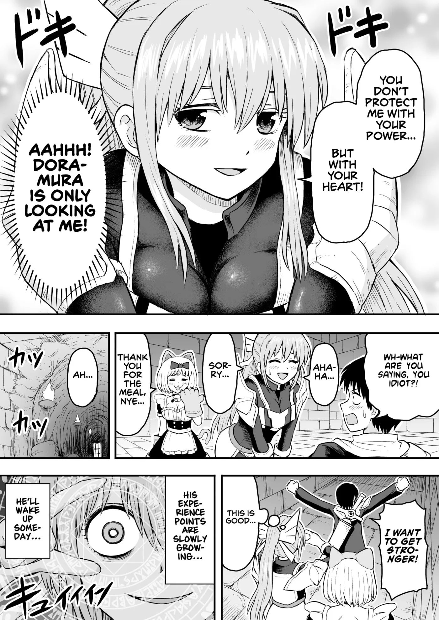 Tensei Mae wa Dragon Deshita Chapter 10 page 4 - 