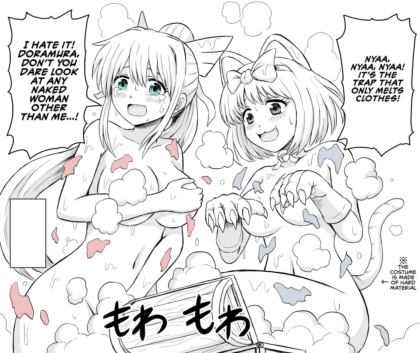 Tensei Mae wa Dragon Deshita Chapter 10 page 5 - 