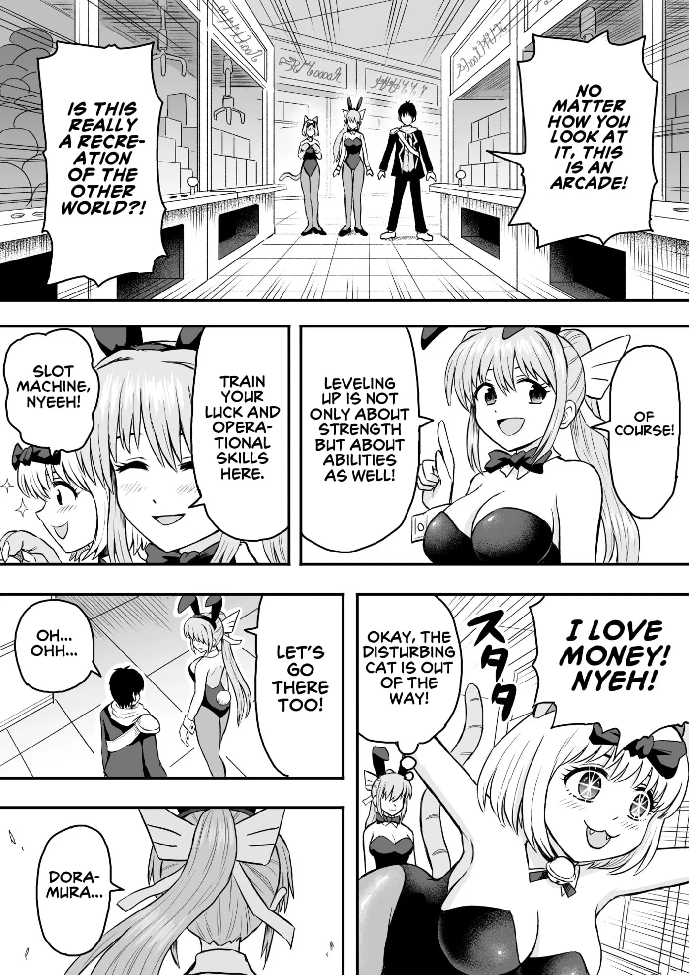 Tensei Mae wa Dragon Deshita Chapter 11 page 3 - 