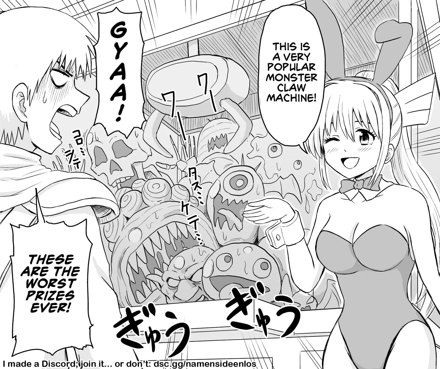 Tensei Mae wa Dragon Deshita Chapter 11 page 5 - 