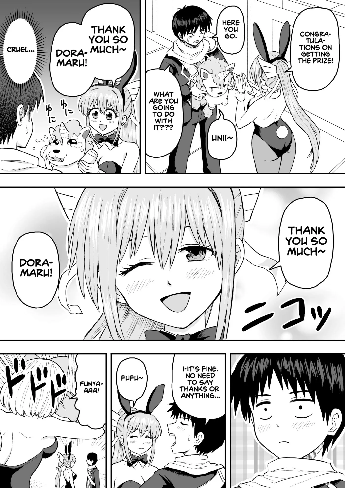 Tensei Mae wa Dragon Deshita Chapter 12 page 2 - 