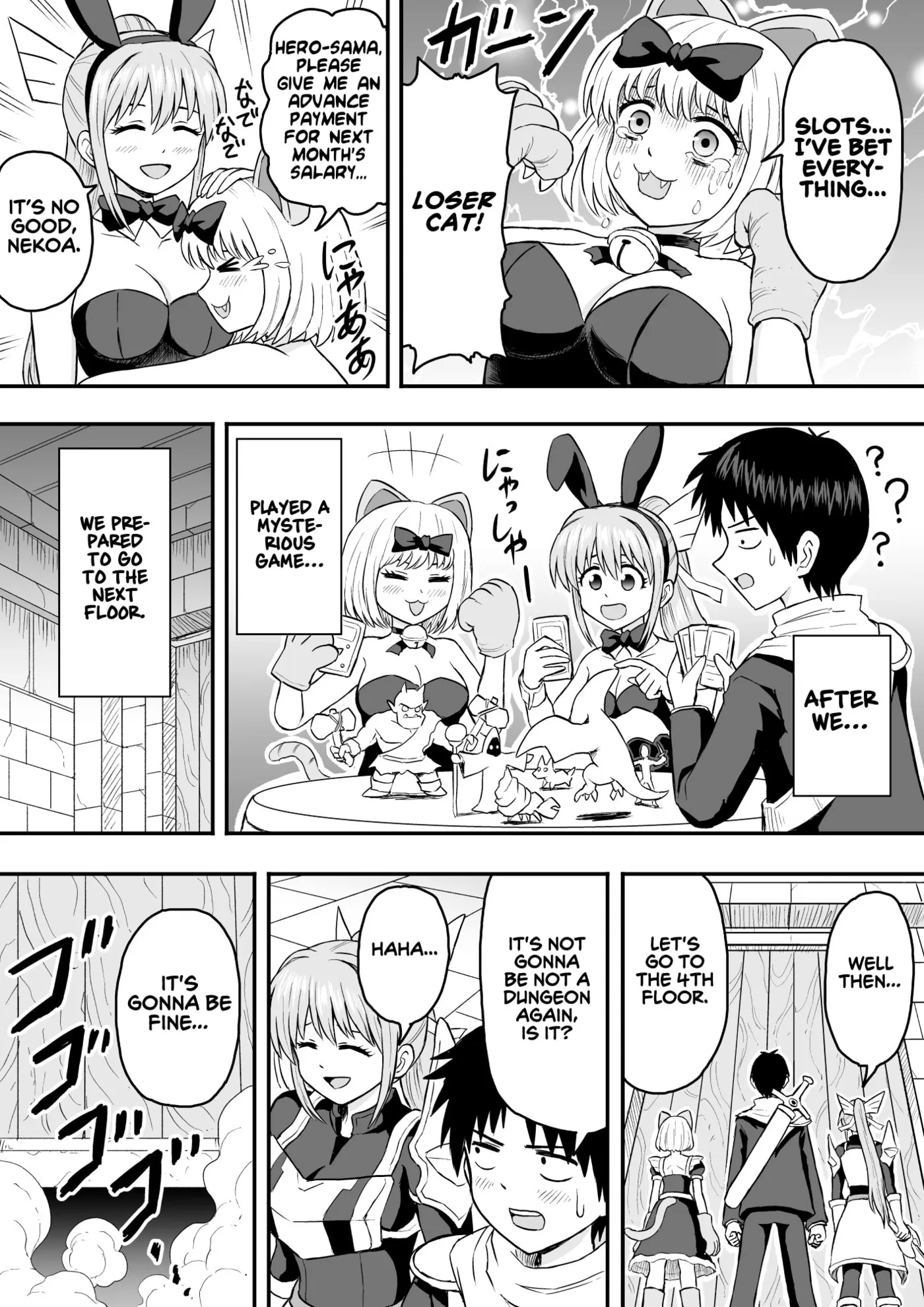 Tensei Mae wa Dragon Deshita Chapter 12 page 3 - 