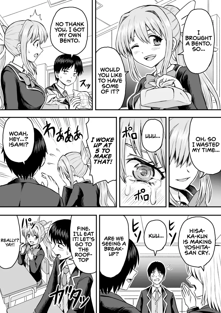 Tensei Mae wa Dragon Deshita Chapter 3 page 2 - 