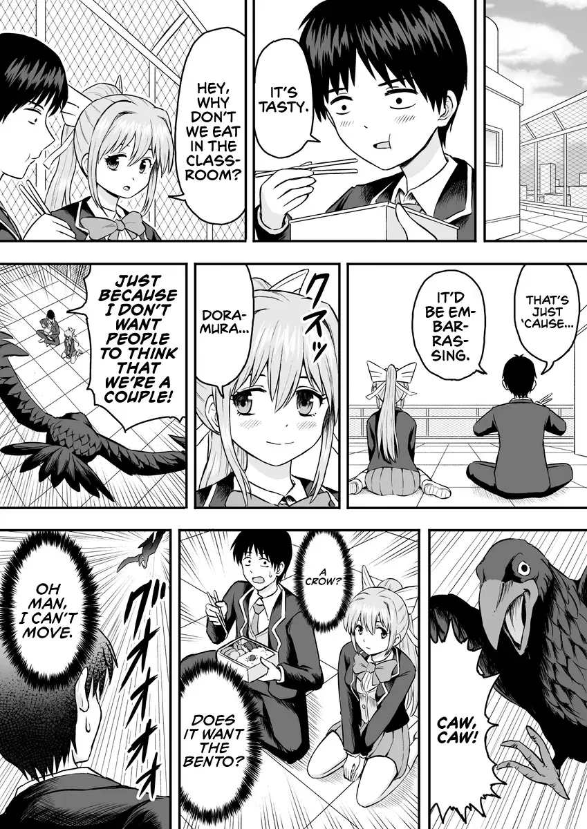 Tensei Mae wa Dragon Deshita Chapter 3 page 3 - 