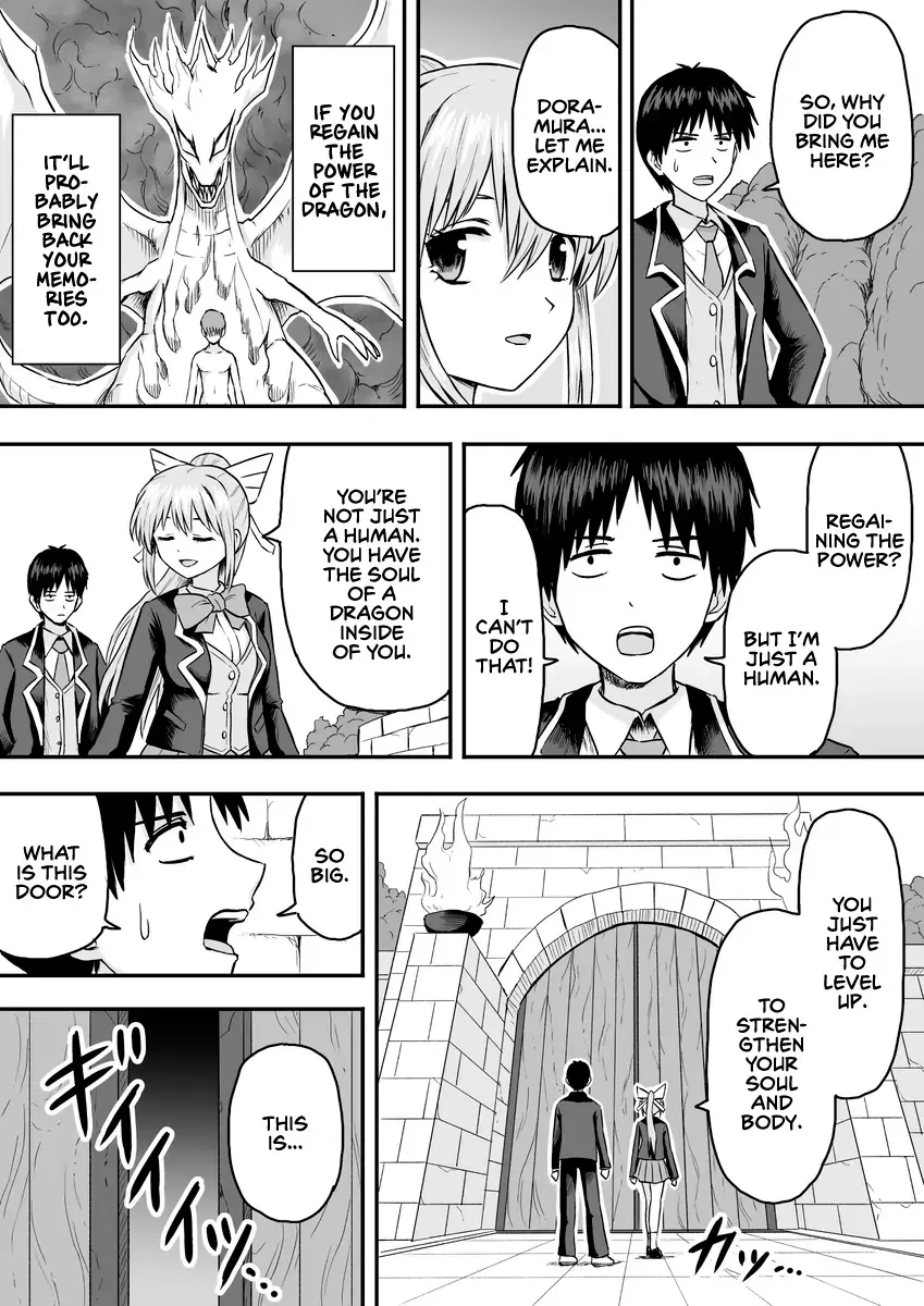Tensei Mae wa Dragon Deshita Chapter 5 page 3 - 
