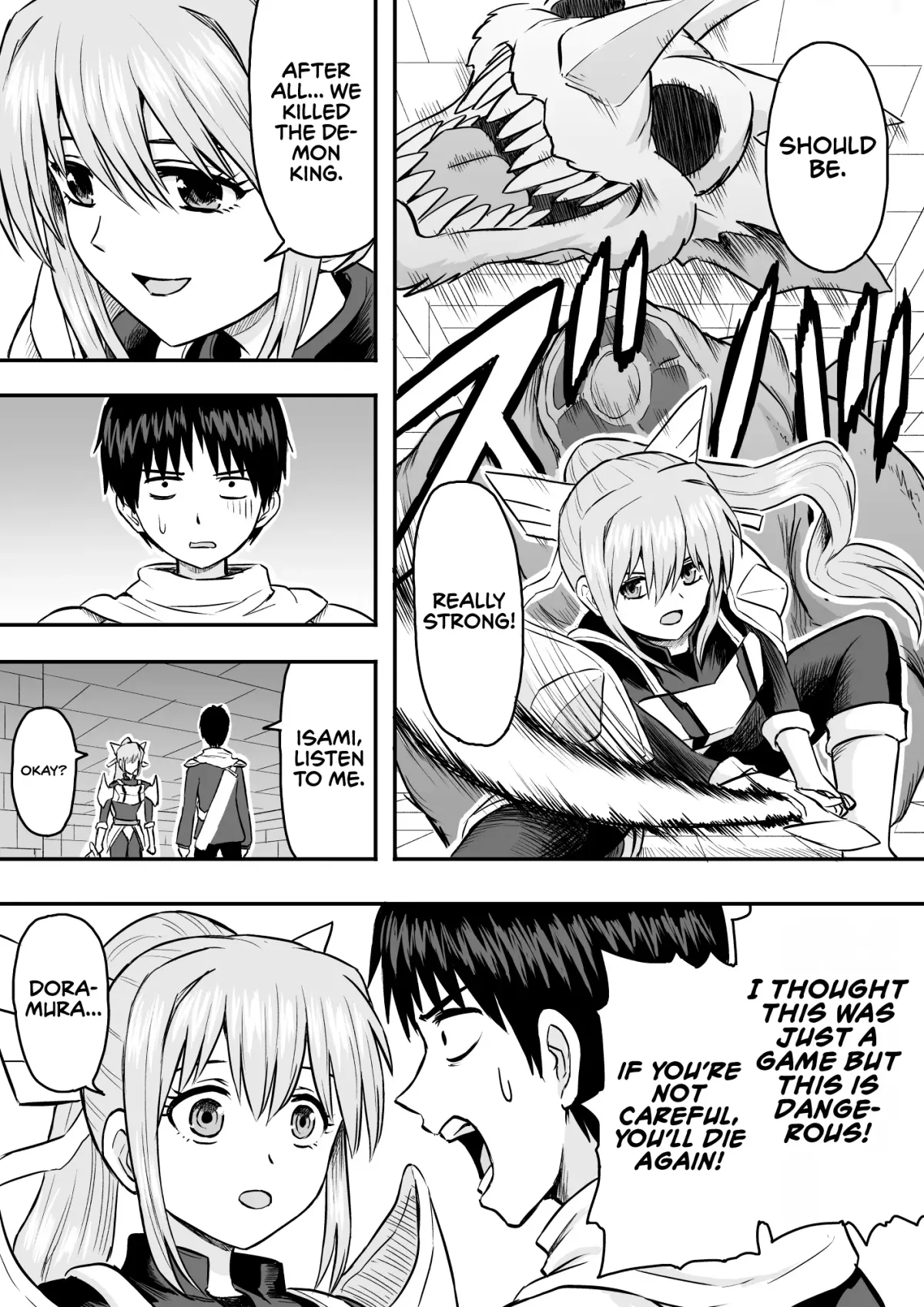 Tensei Mae wa Dragon Deshita Chapter 7 page 3 - 