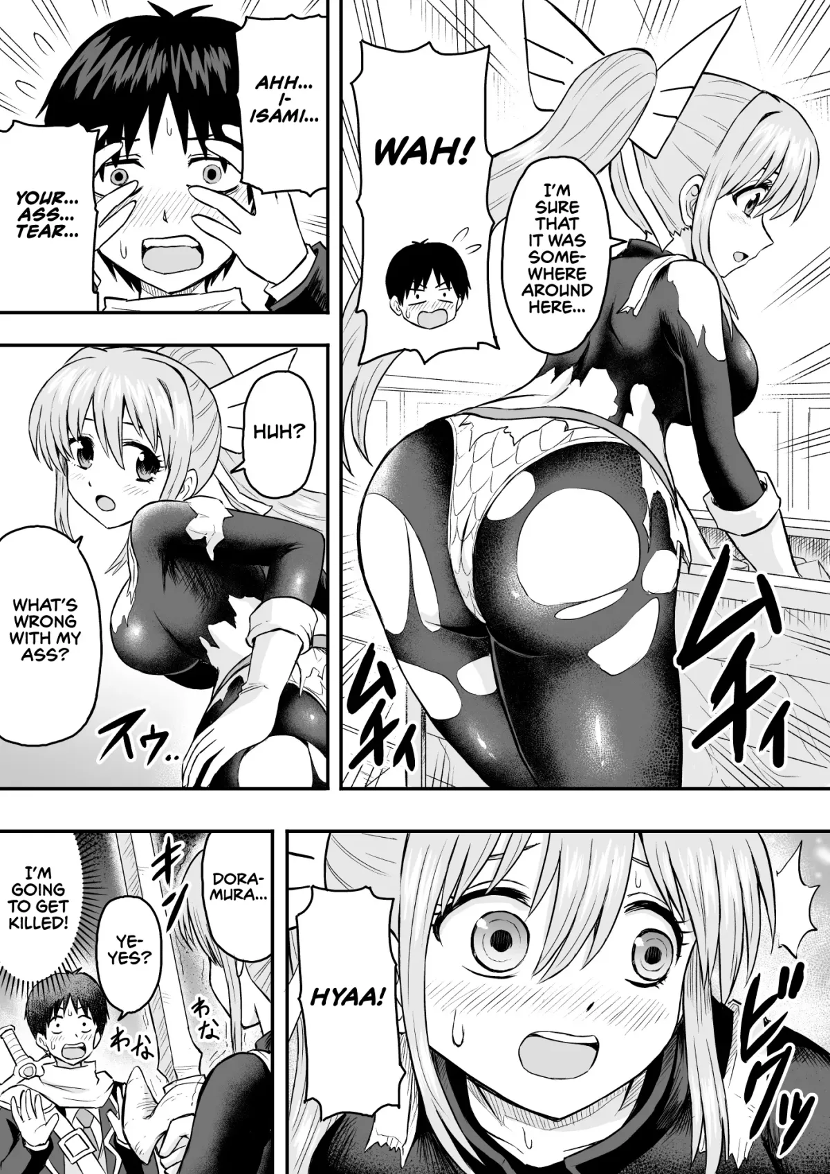 Tensei Mae wa Dragon Deshita Chapter 8 page 3 - 