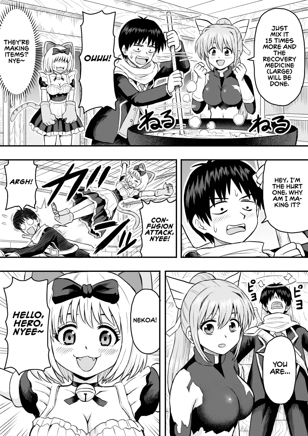 Tensei Mae wa Dragon Deshita Chapter 9 page 2 - 