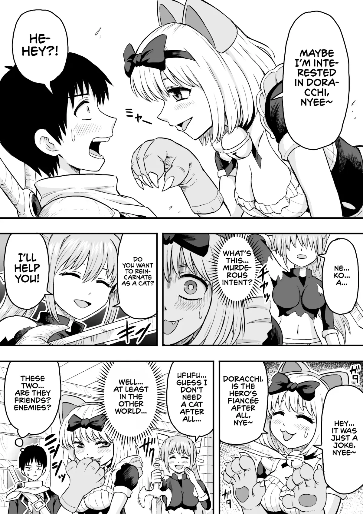 Tensei Mae wa Dragon Deshita Chapter 9 page 4 - 