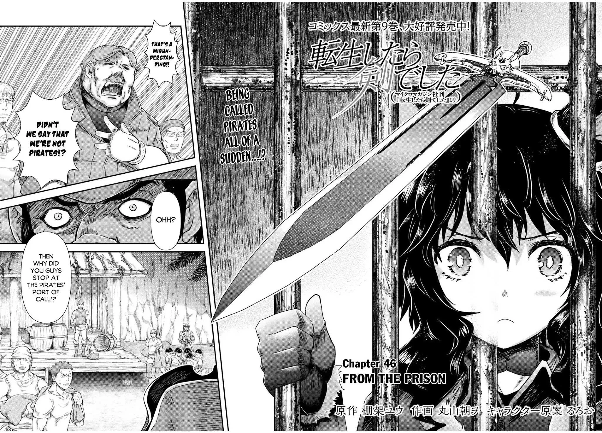 Tensei Shitara Ken Deshita Chapter 46 page 4 - 