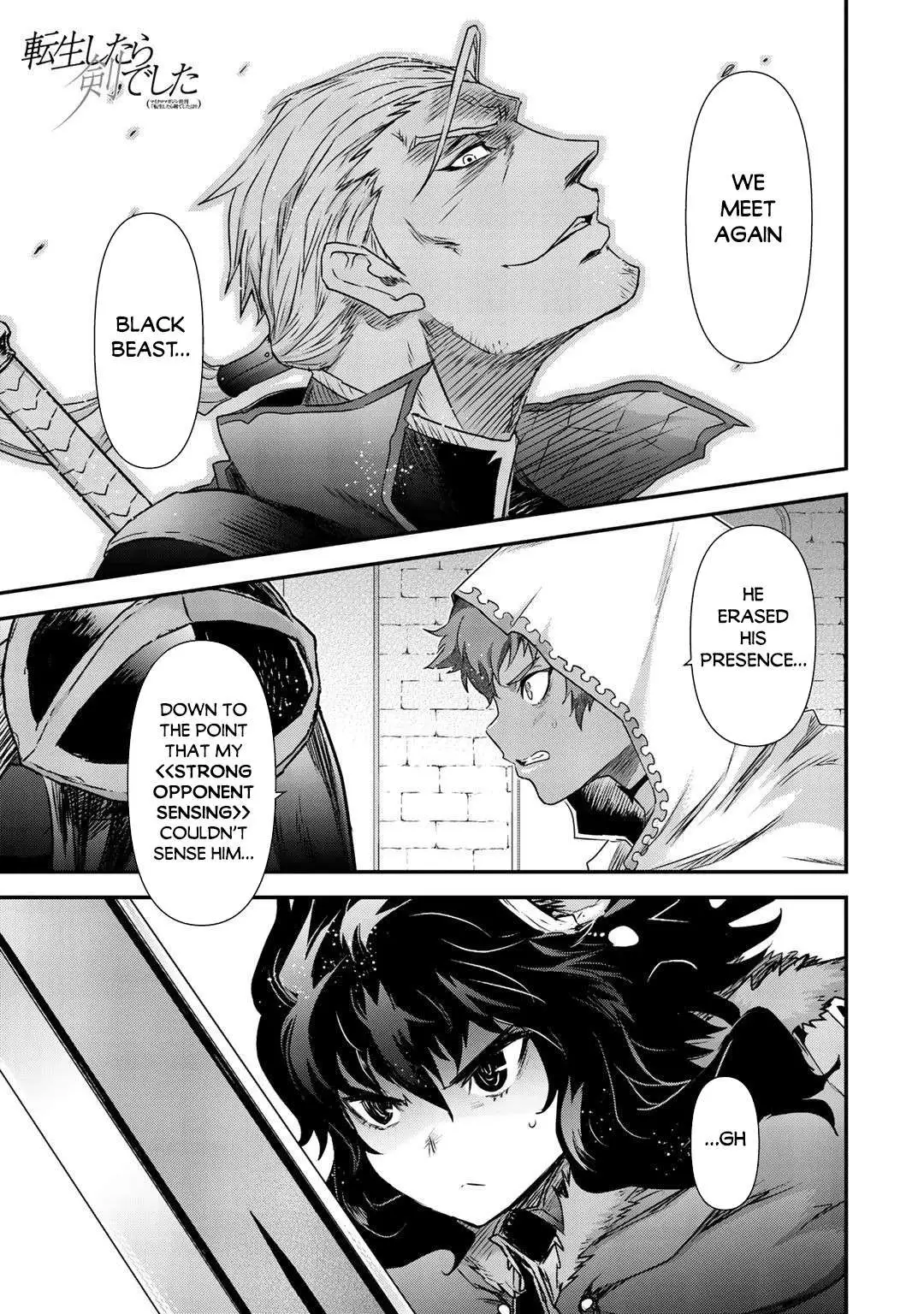 Tensei Shitara Ken Deshita Chapter 48.99 page 2 - 