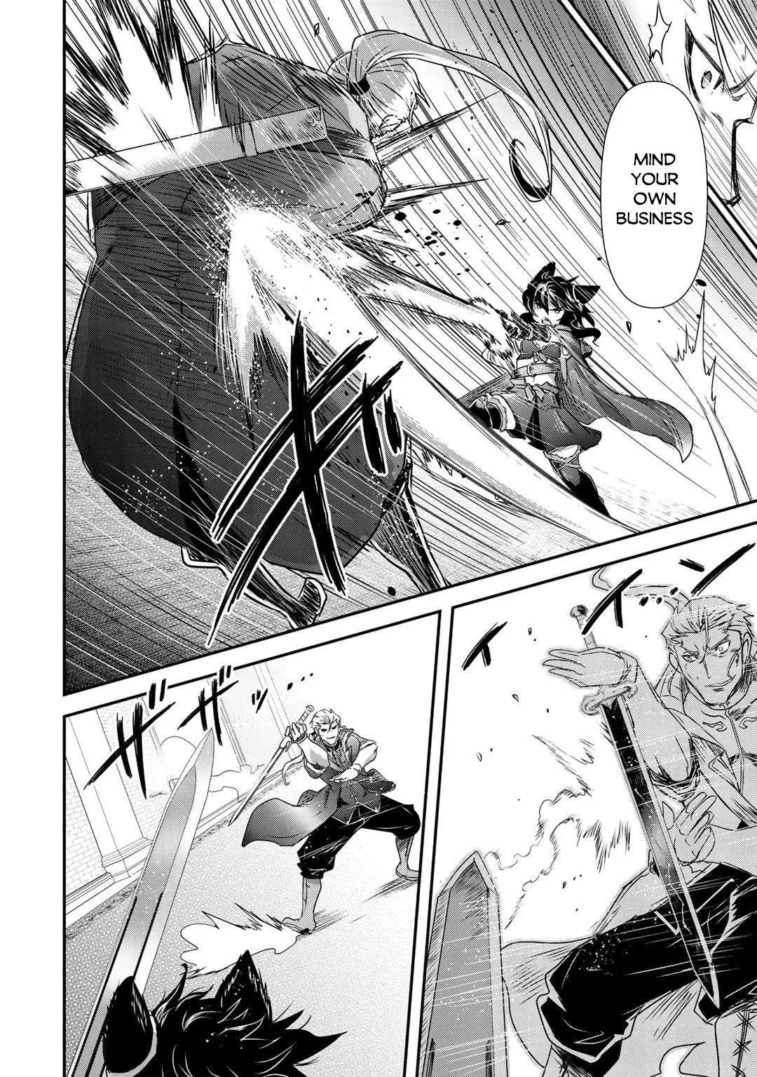 Tensei Shitara Ken Deshita Chapter 48.99 page 13 - 