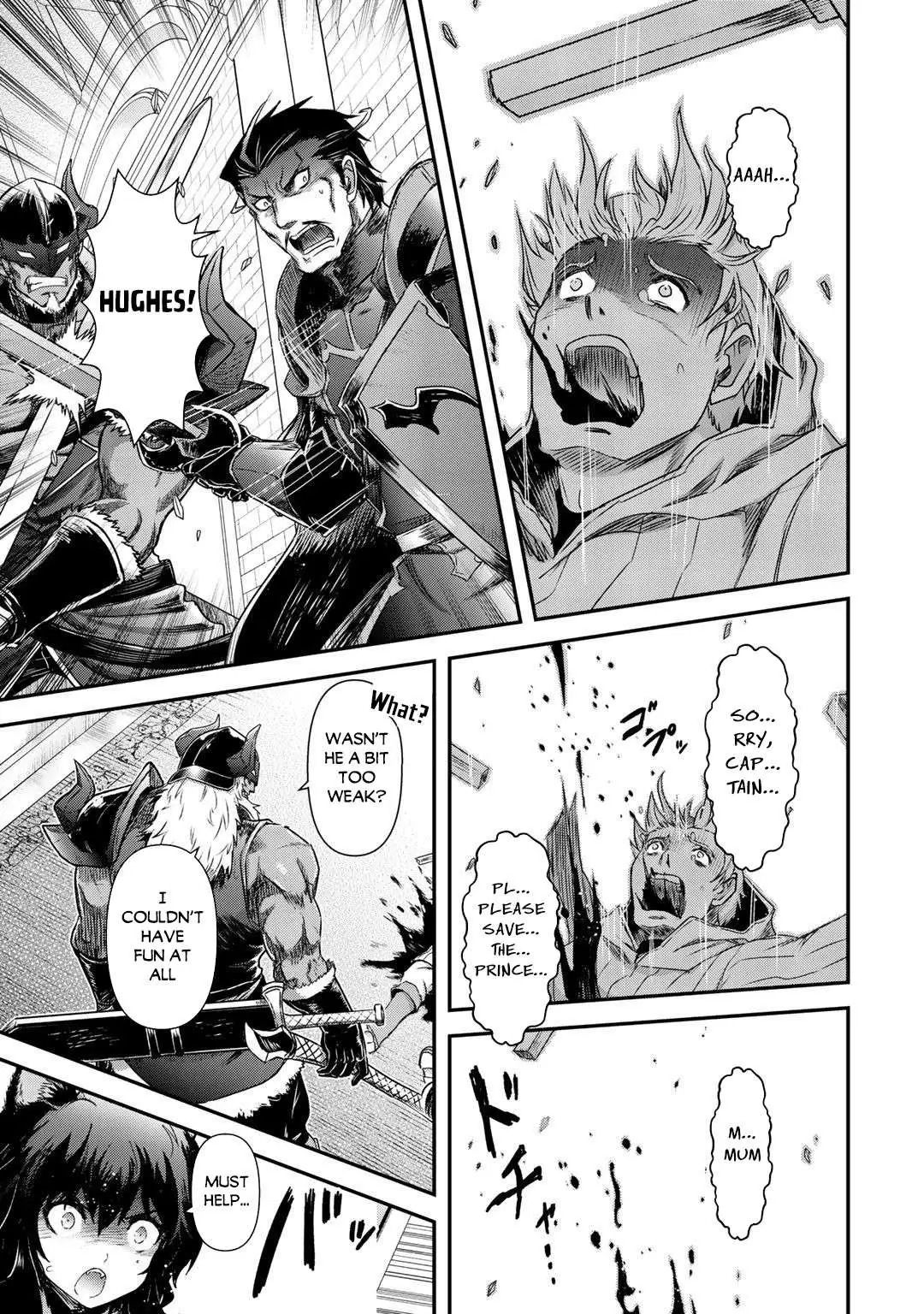 Tensei Shitara Ken Deshita Chapter 48.99 page 16 - 
