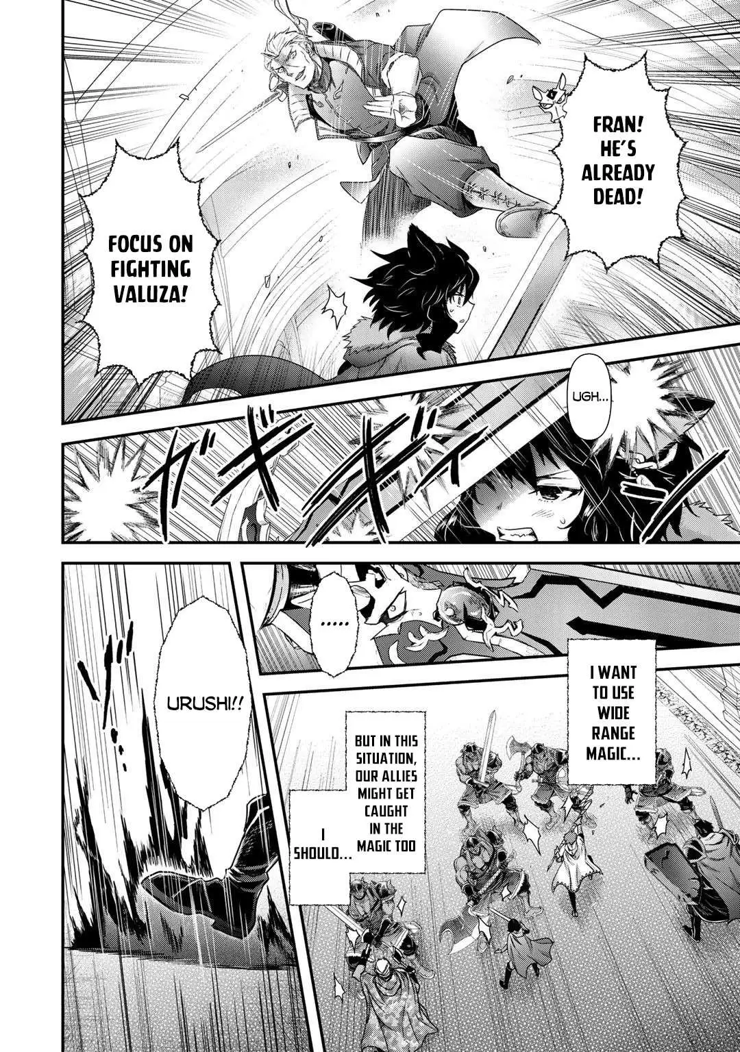 Tensei Shitara Ken Deshita Chapter 48.99 page 17 - 