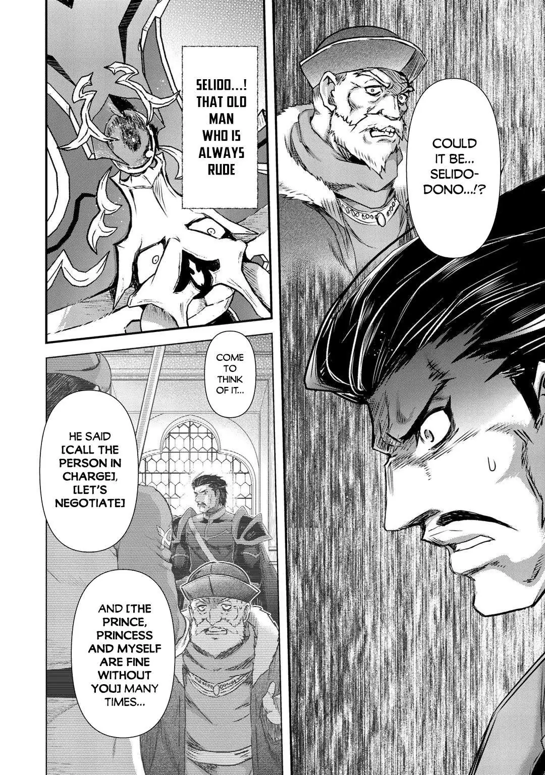 Tensei Shitara Ken Deshita Chapter 48.99 page 5 - 