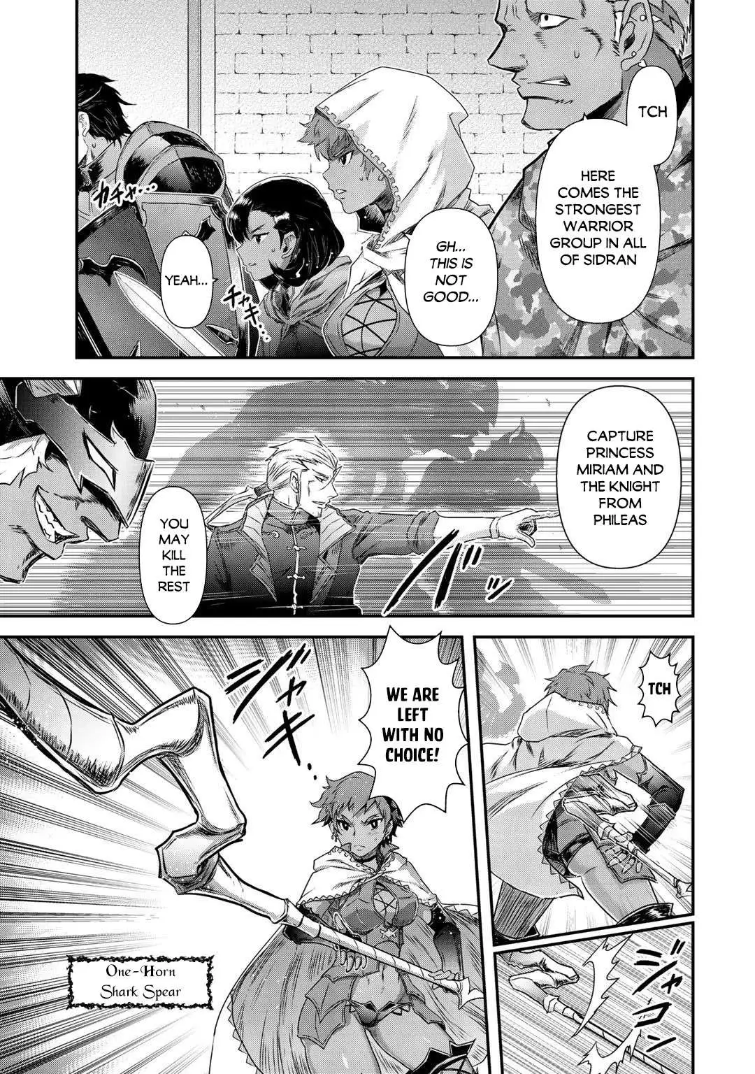 Tensei Shitara Ken Deshita Chapter 48.99 page 8 - 