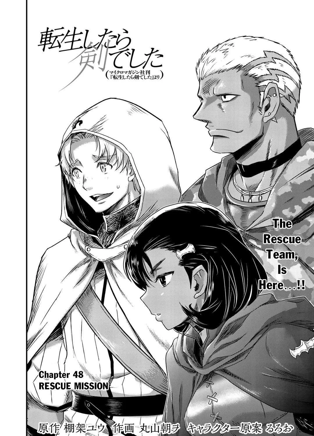 Tensei Shitara Ken Deshita Chapter 48 page 4 - 