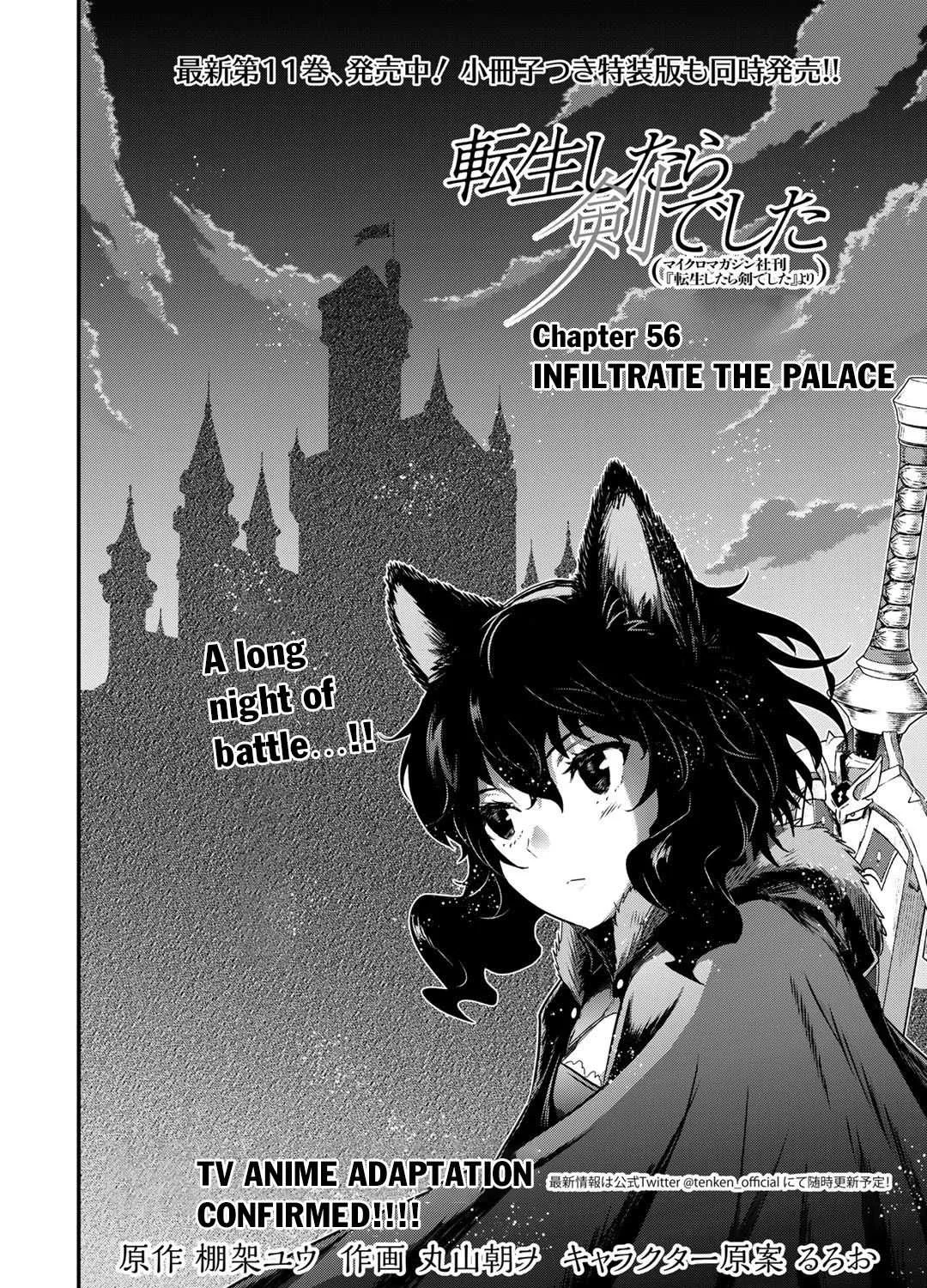 Tensei Shitara Ken Deshita Chapter 56 page 4 - 