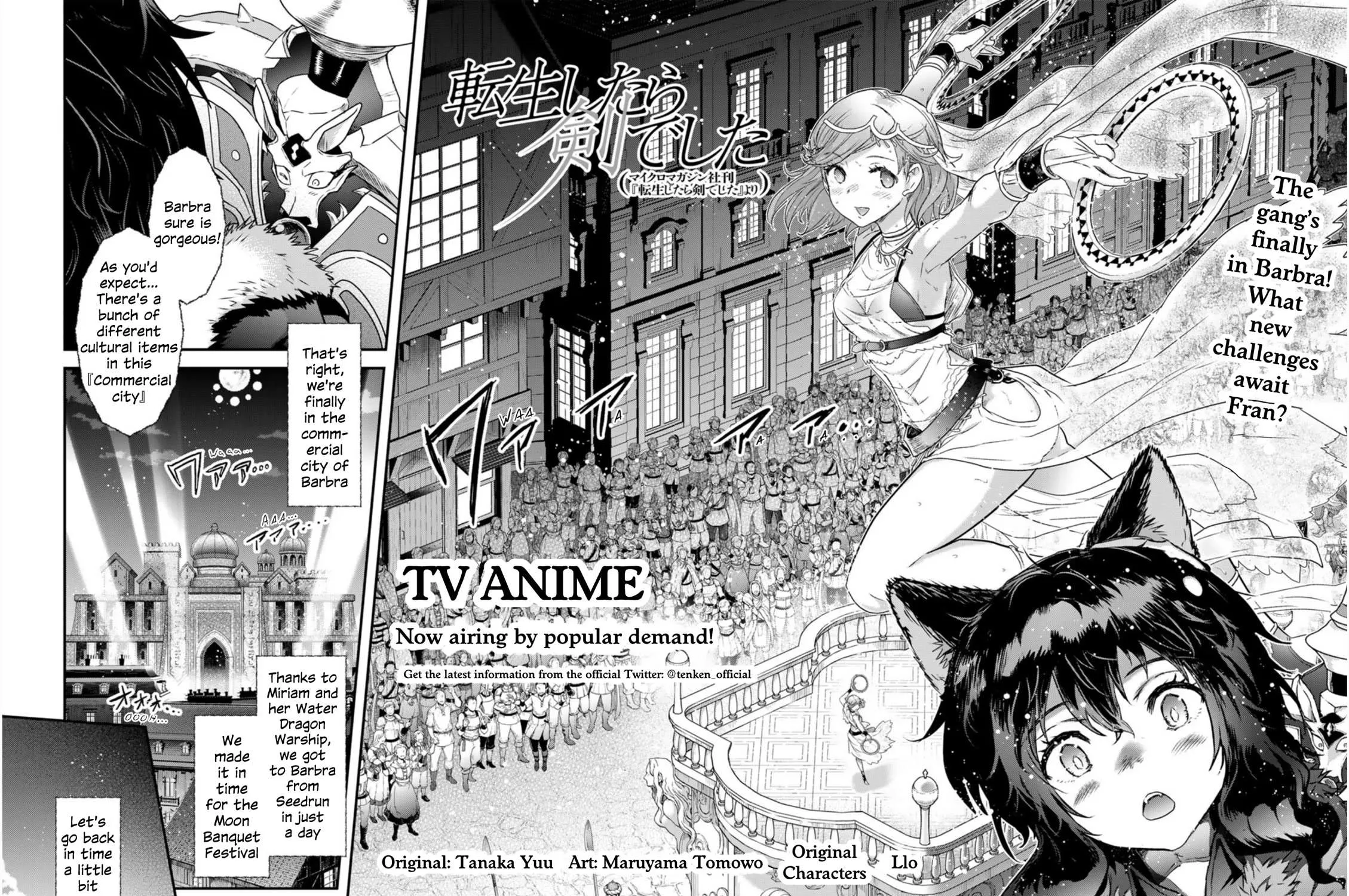 Tensei Shitara Ken Deshita Chapter 61 page 3 - 