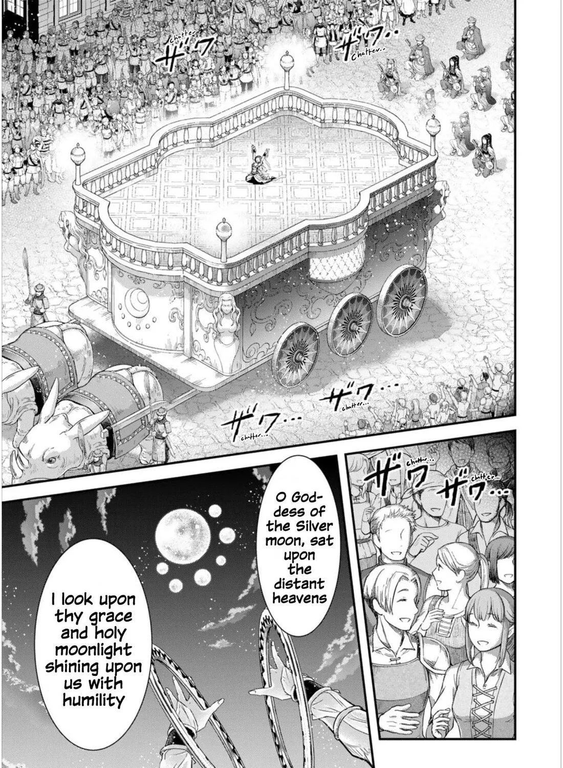 Tensei Shitara Ken Deshita Chapter 64 page 33 - 