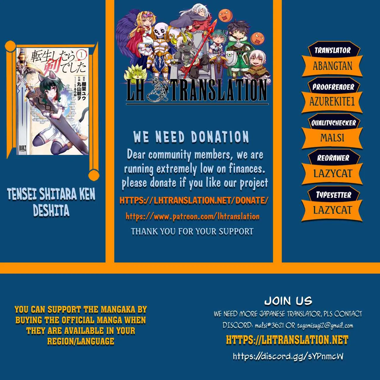 Tensei Shitara Ken Deshita Chapter 68 page 2 - 