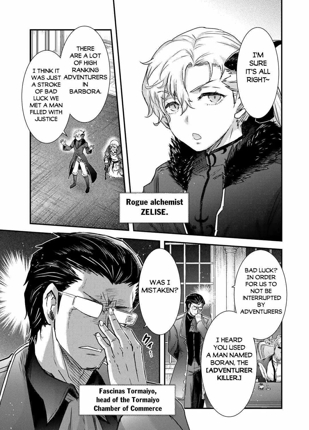 Tensei Shitara Ken Deshita Chapter 71 page 6 - 