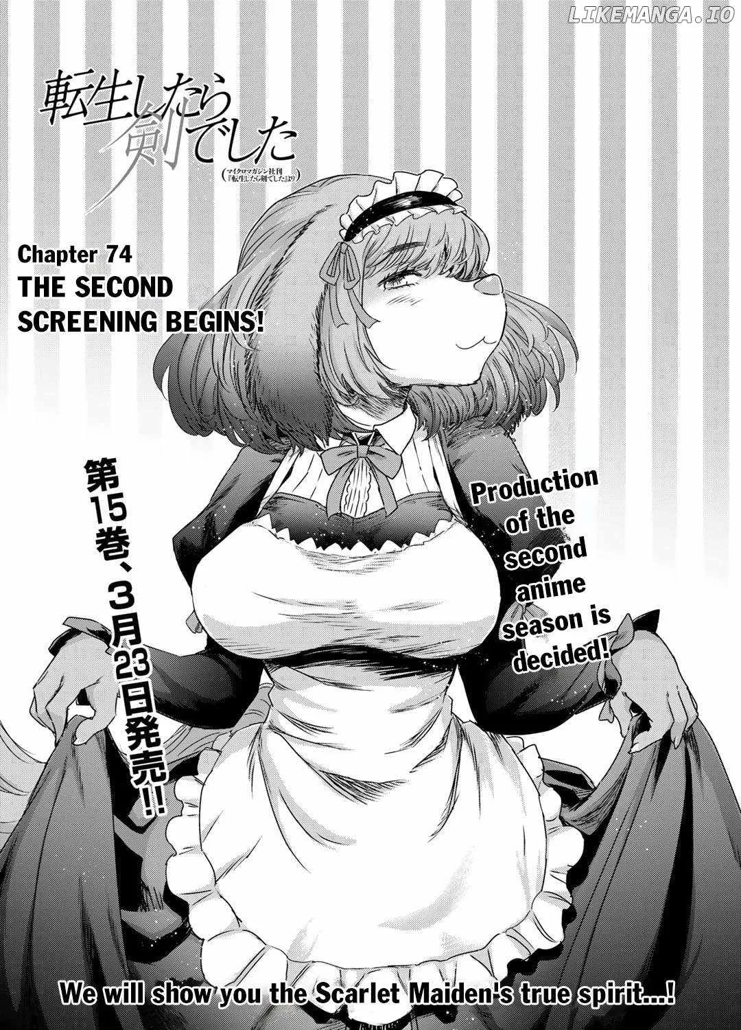 Tensei Shitara Ken Deshita Chapter 74 page 3 - 