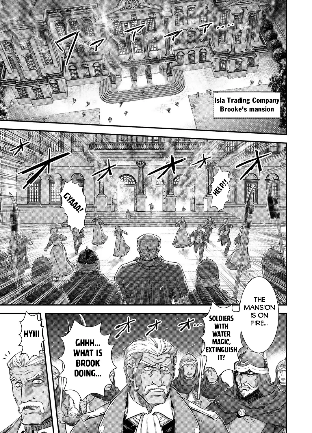 Tensei Shitara Ken Deshita Chapter 80 page 6 - 