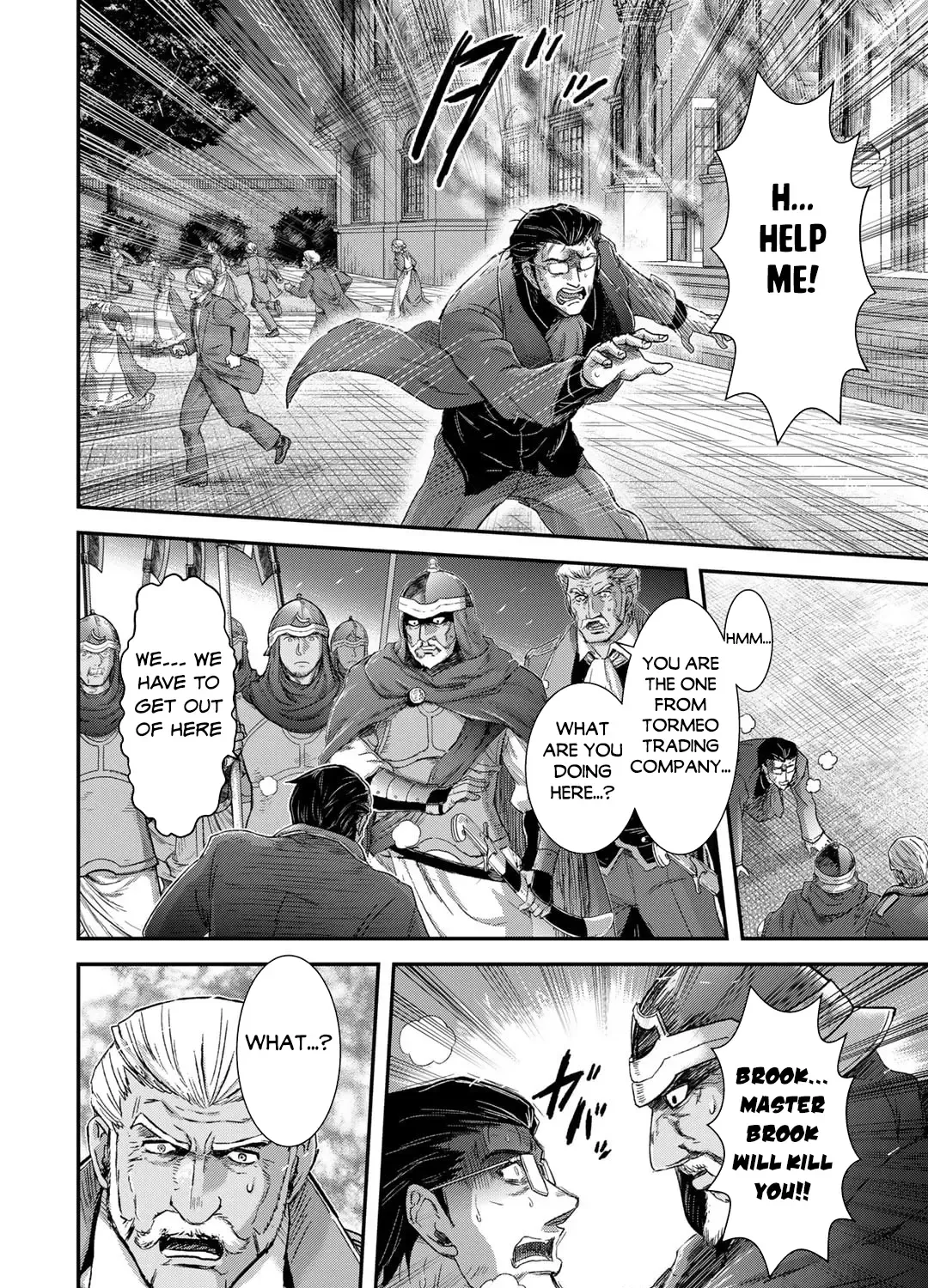 Tensei Shitara Ken Deshita Chapter 80 page 8 - 