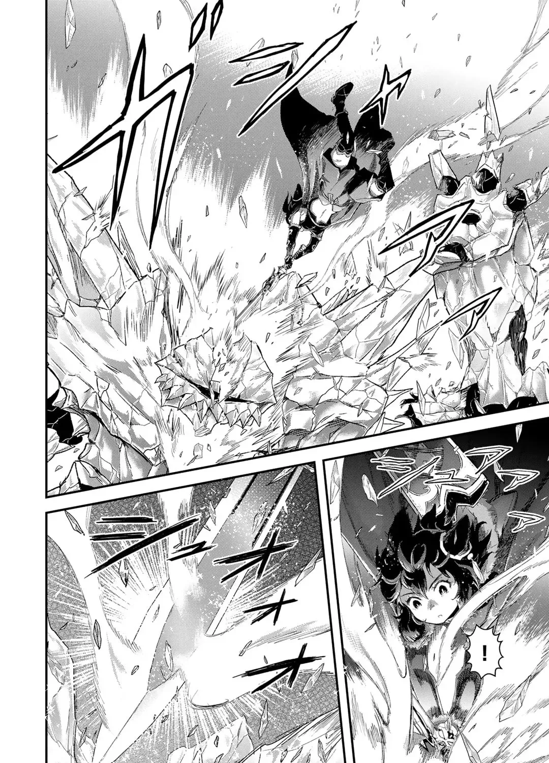 Tensei Shitara Ken Deshita Chapter 82 page 5 - 
