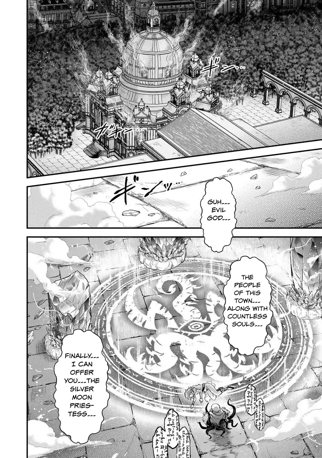 Tensei Shitara Ken Deshita Chapter 87 page 4 - 