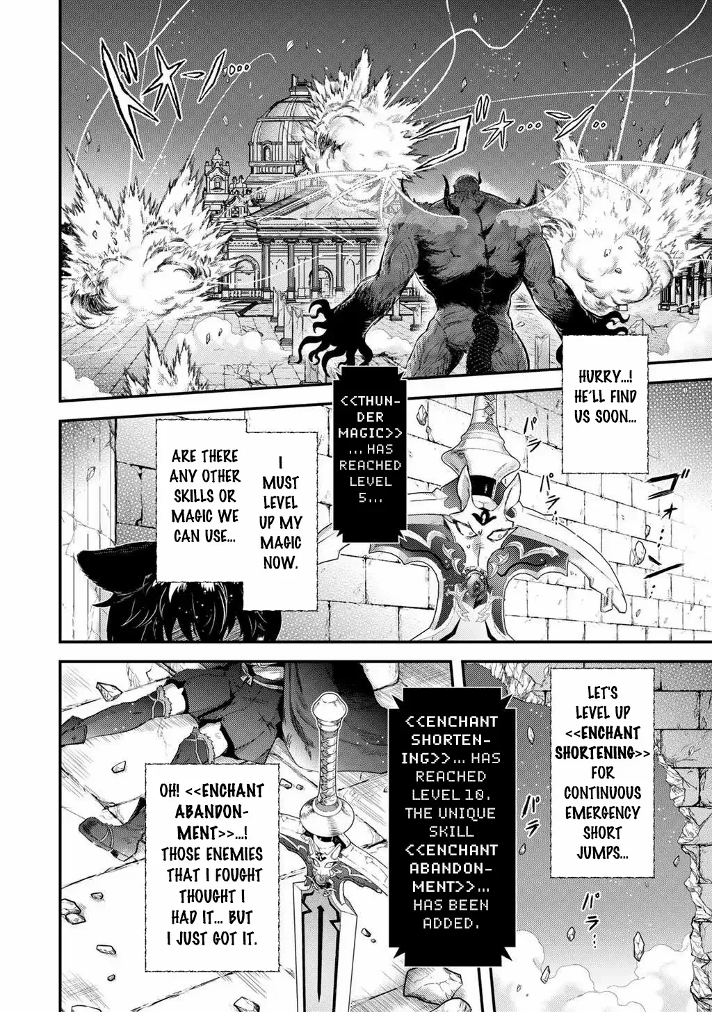 Tensei Shitara Ken Deshita Chapter 89 page 3 - 