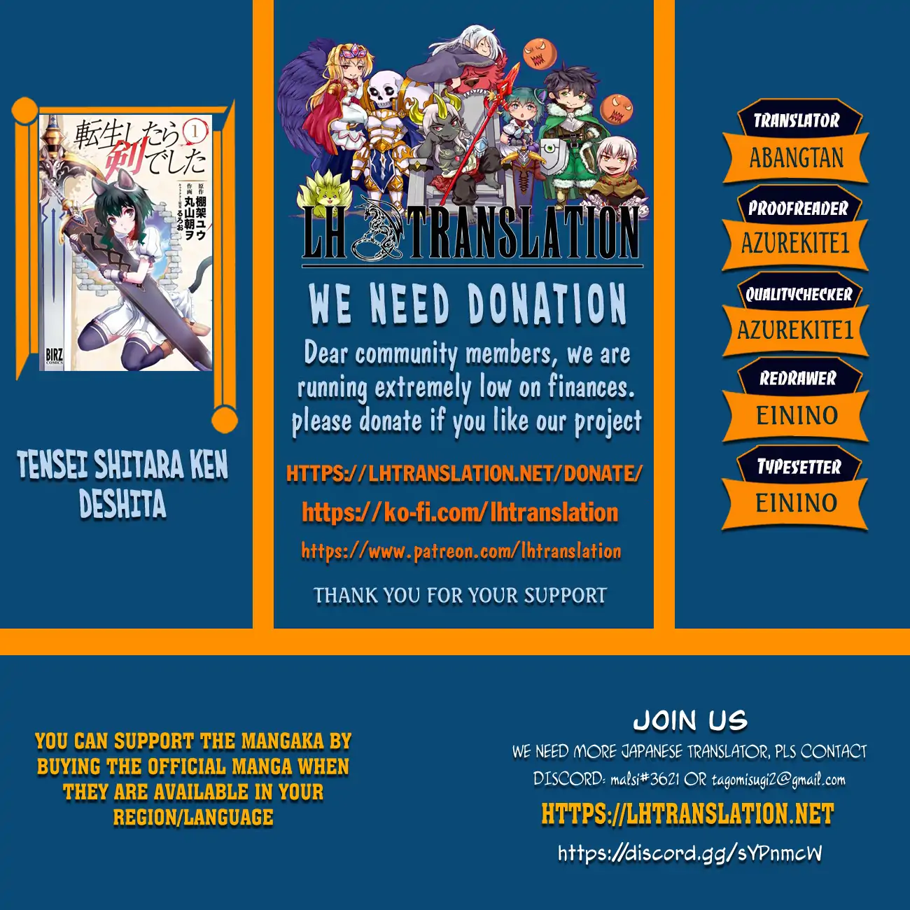 Tensei Shitara Ken Deshita Chapter 92 page 2 - 