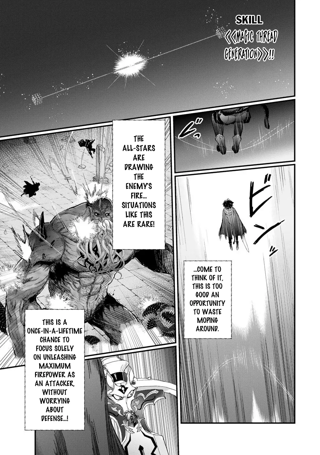 Tensei Shitara Ken Deshita Chapter 92 page 3 - 