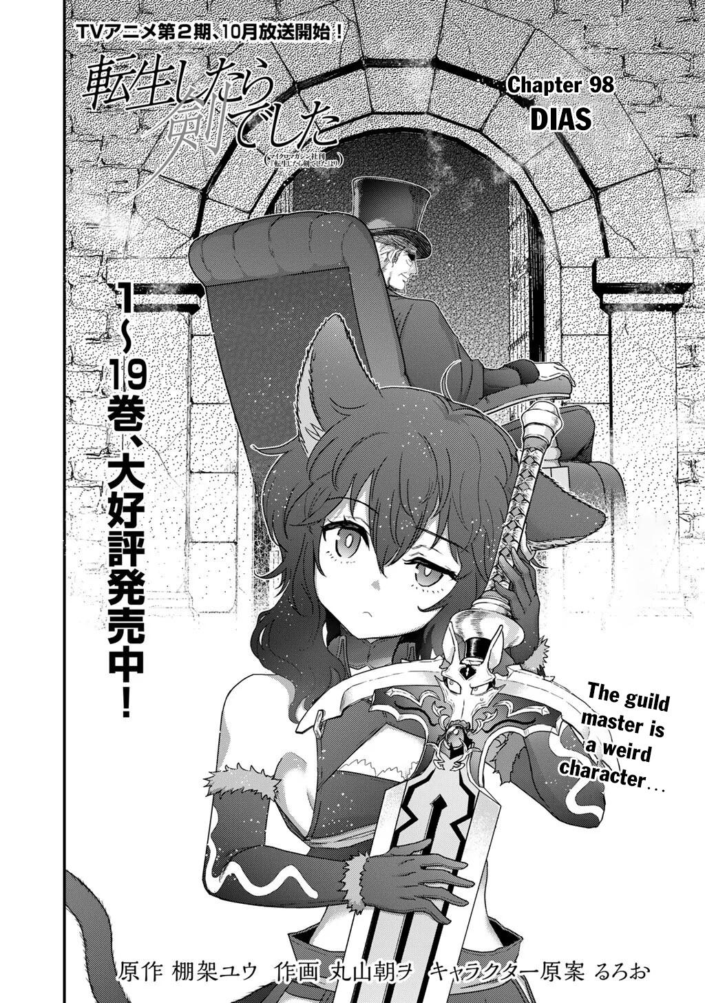 Tensei Shitara Ken Deshita Chapter 98 page 3 - 