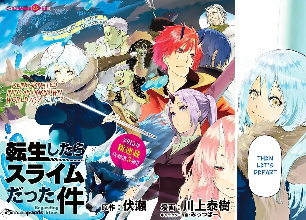 Read Tensei Shitara Slime Datta Ken chapter 1 image 2 on Lezhin