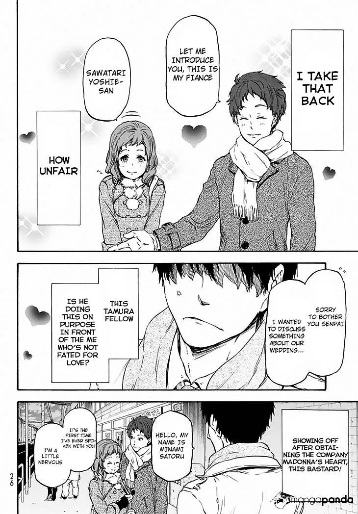 Read Tensei Shitara Slime Datta Ken chapter 1 image 4 on Lezhin