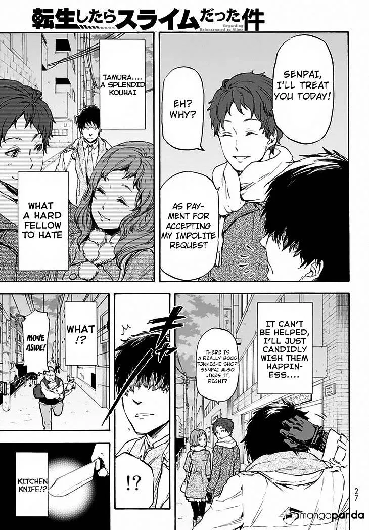 Read Tensei Shitara Slime Datta Ken chapter 1 image 5 on Lezhin